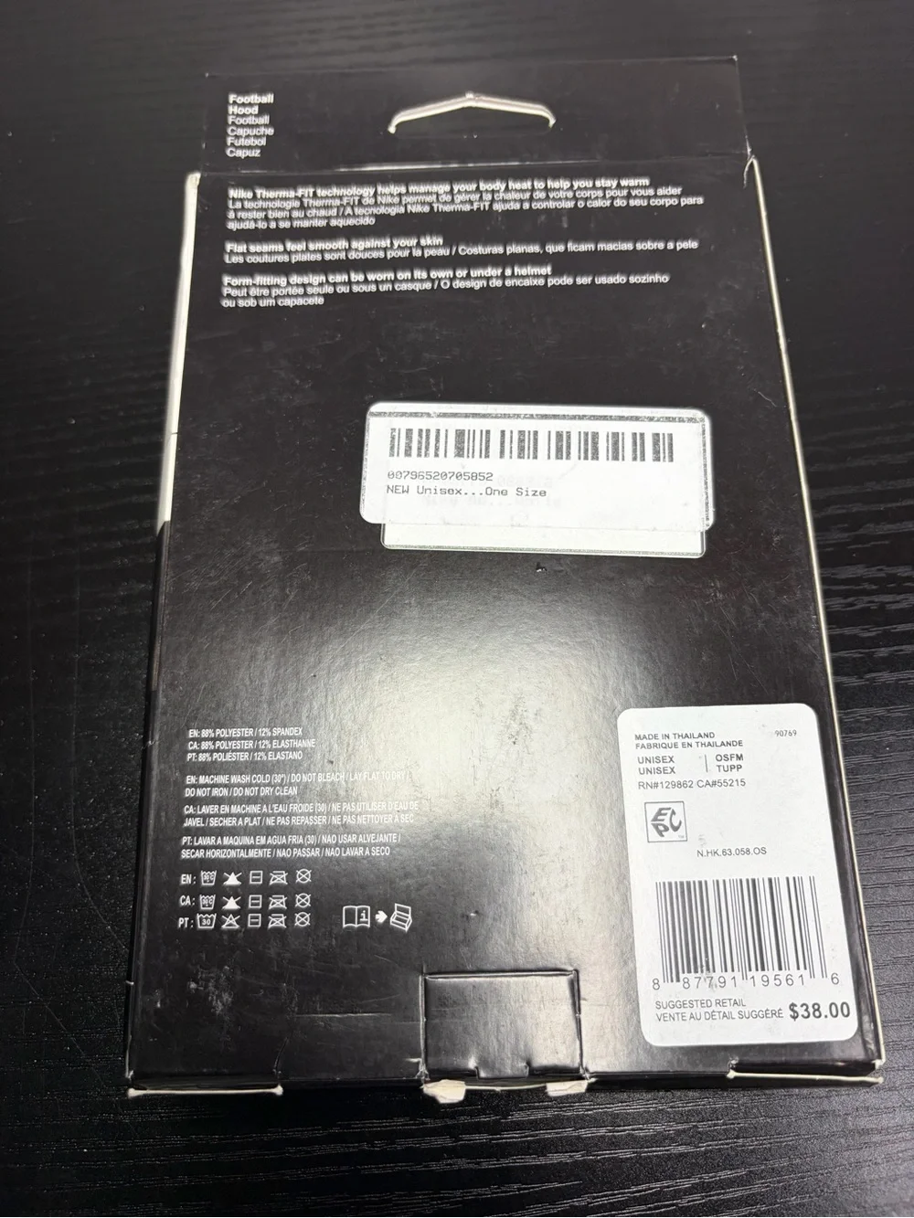 Nike Black Retail Packaging Box with White Labels